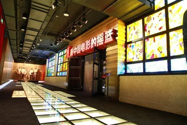 長(zhǎng)影舊址博物館，新中國(guó)電影的搖籃