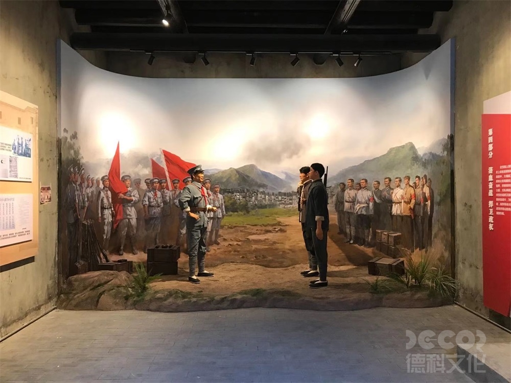 軍事博物館設(shè)計(jì)中，如何展示戰(zhàn)爭對經(jīng)濟(jì)和社會的影響？