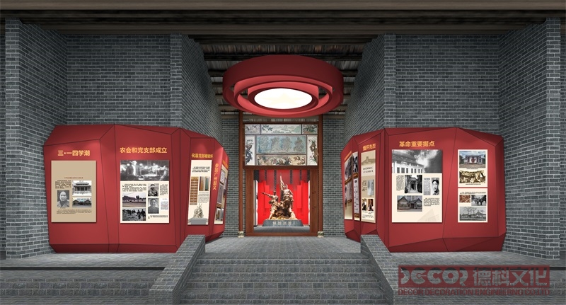 軍事博物館設計中，如何展示軍隊的訓練和裝備更新的過程