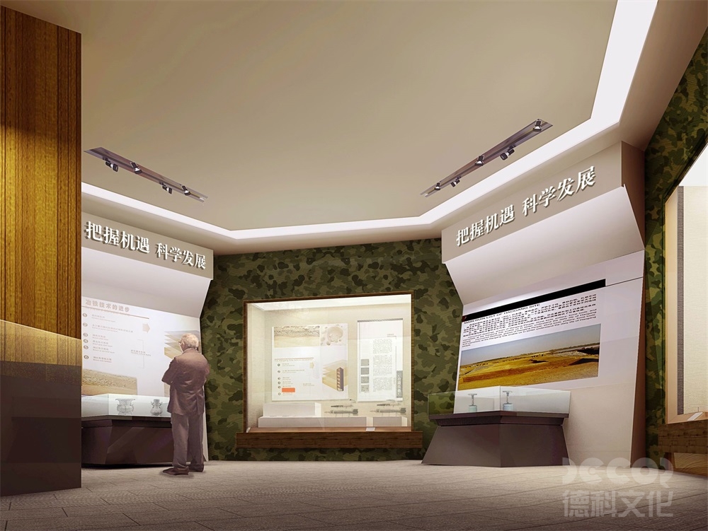 軍事博物館設(shè)計(jì)中，如何展示戰(zhàn)爭對環(huán)境和自然資源的破壞？
