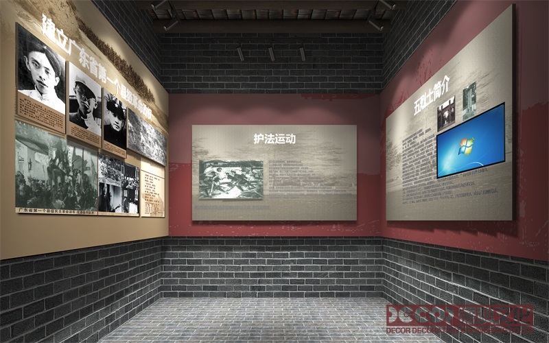 軍事博物館設計中，如何設計合適的展覽空間和展品陳列方式？