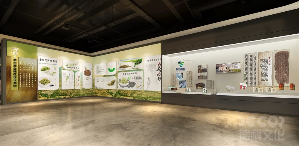 展館裝修中如何處理展館的停車場(chǎng)和交通流線？