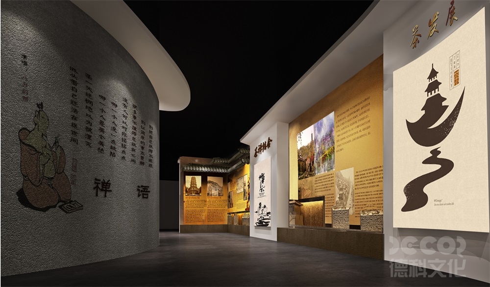 博物館裝修如何在展廳中運(yùn)用創(chuàng)意和藝術(shù)元素來吸引觀眾的注意力？