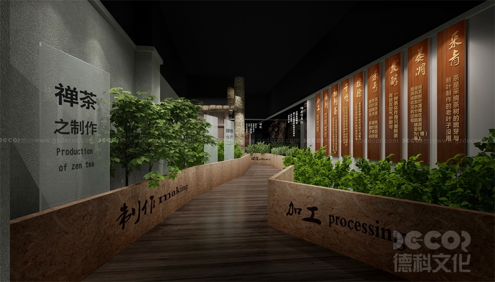 歷史展廳設(shè)計(jì)中如何運(yùn)用雕塑和藝術(shù)裝置？