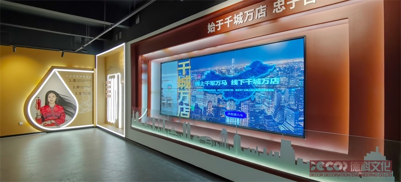 歷史展廳設(shè)計(jì)中如何運(yùn)用多媒體和互動(dòng)裝置？