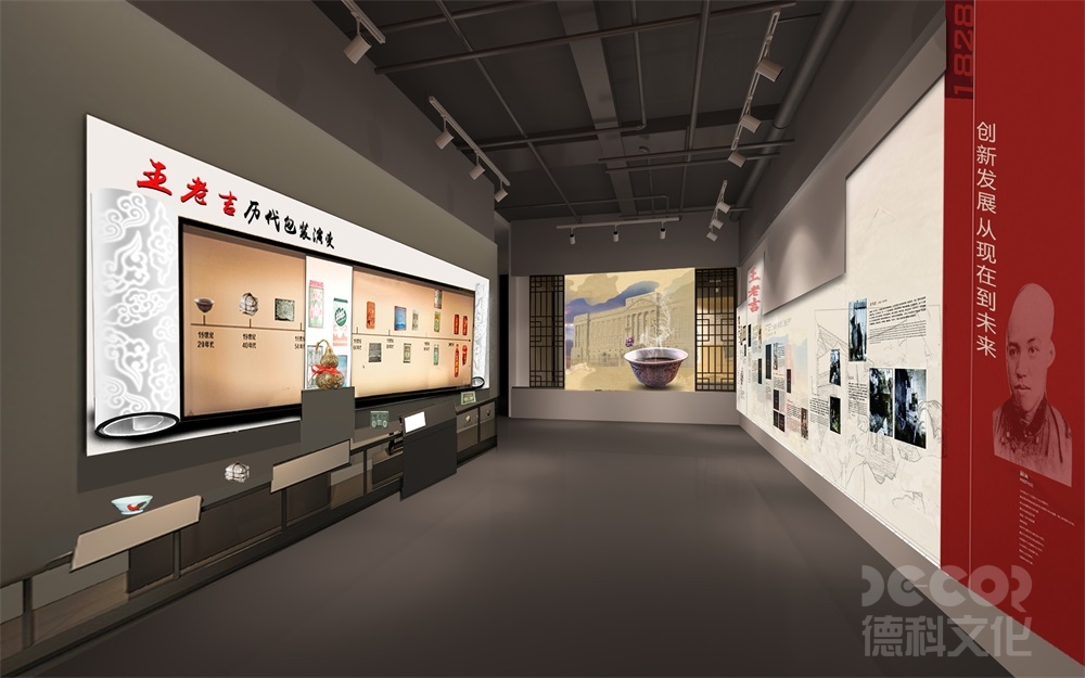 展館裝修公司如何應(yīng)對展館裝修中的審美和藝術(shù)要求？