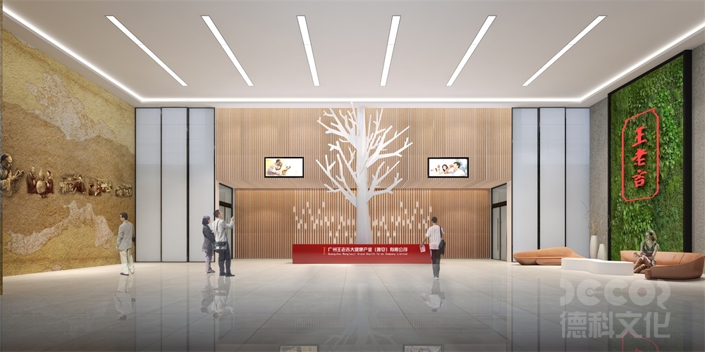 展館設(shè)計公司如何在展館中展示品牌形象和公司文化？