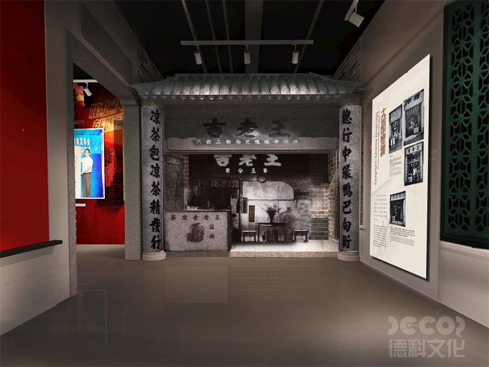 展館裝修公司如何處理展館裝修中的安全和保障問題？