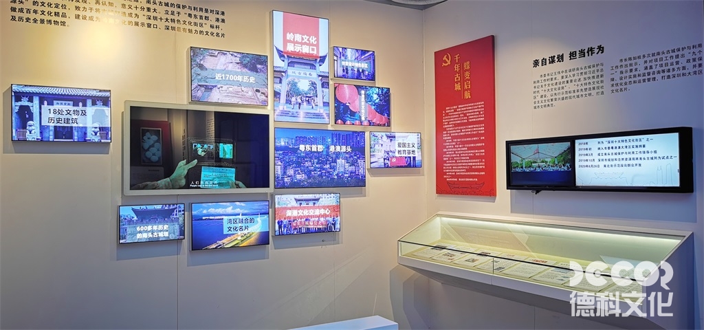 在廣州展廳設(shè)計(jì)中，如何處理好展示品的保密和隱私？