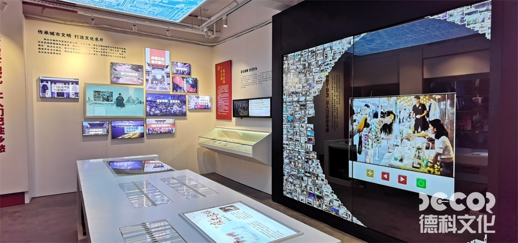 廣州展廳設(shè)計(jì)中，如何考慮展示品的氛圍和感官體驗(yàn)？