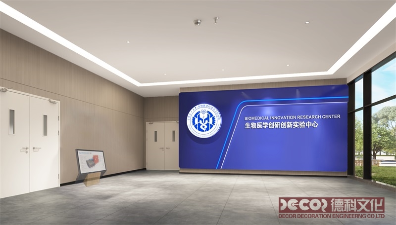 如何利用數(shù)字互動規(guī)劃館設(shè)計(jì)提供更好的娛樂和娛樂體驗(yàn)？