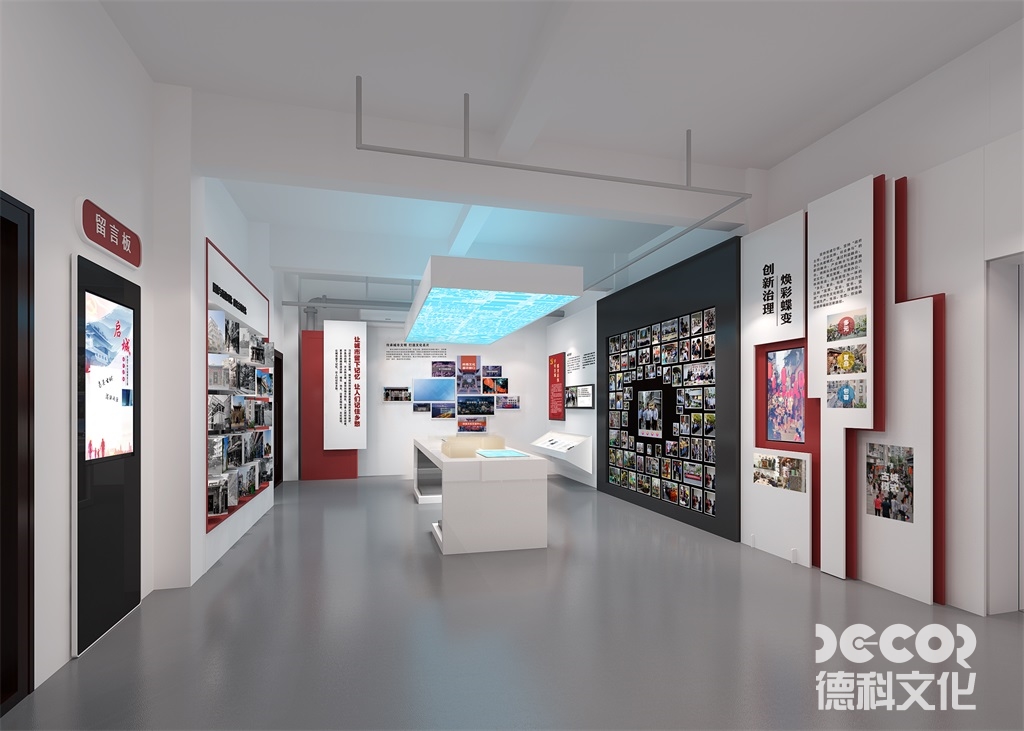 在廣州展廳設(shè)計(jì)中，如何考慮展示品的可調(diào)整性和靈活性？