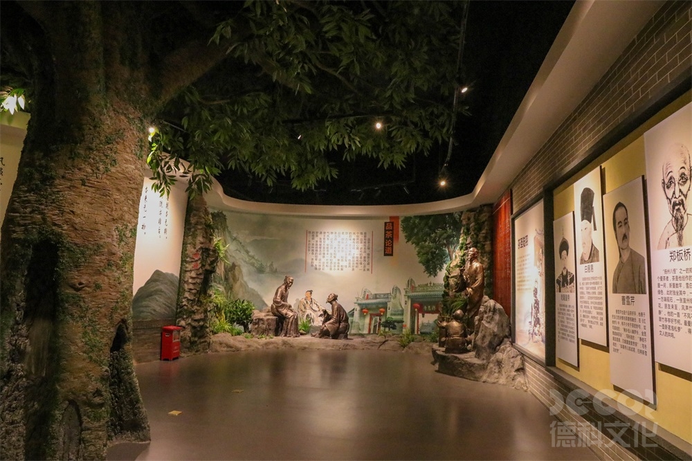 展覽館裝修中，如何考慮觀眾的舒適度和安全性？