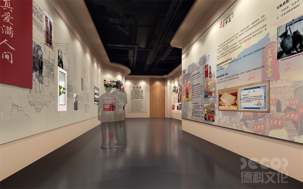 互動(dòng)展廳裝修如何平衡技術(shù)的創(chuàng)新和長期可持續(xù)發(fā)展的需求？