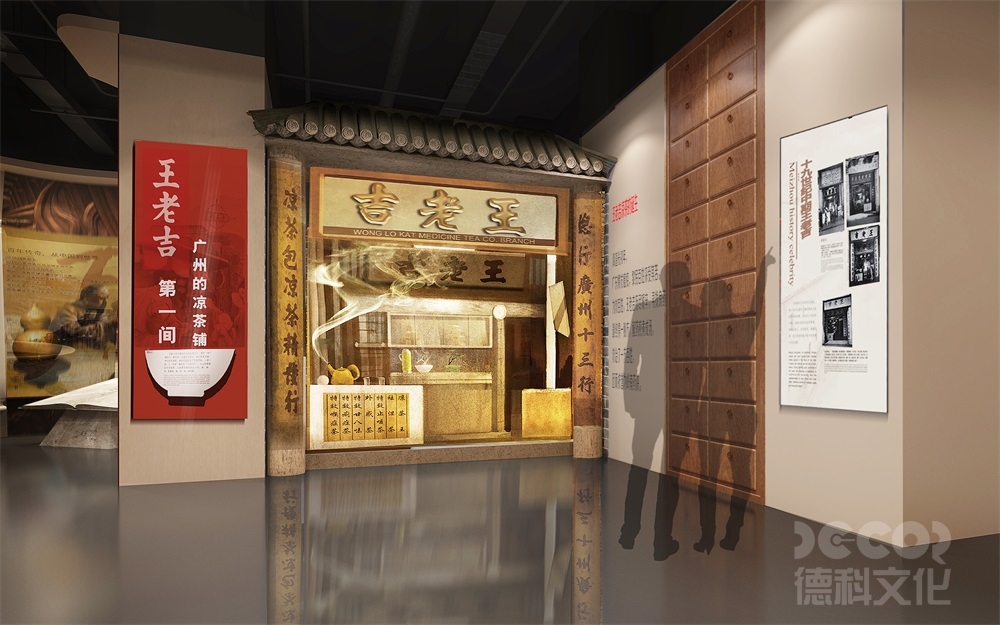 展覽廳設(shè)計(jì)中，如何考慮觀眾的視聽(tīng)體驗(yàn)和感官刺激？
