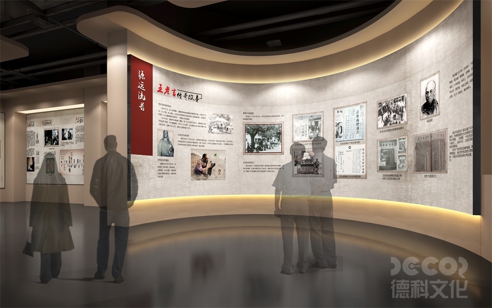 展覽館設(shè)計(jì)中如何充分利用空間，提供多樣化的展品展示方式？