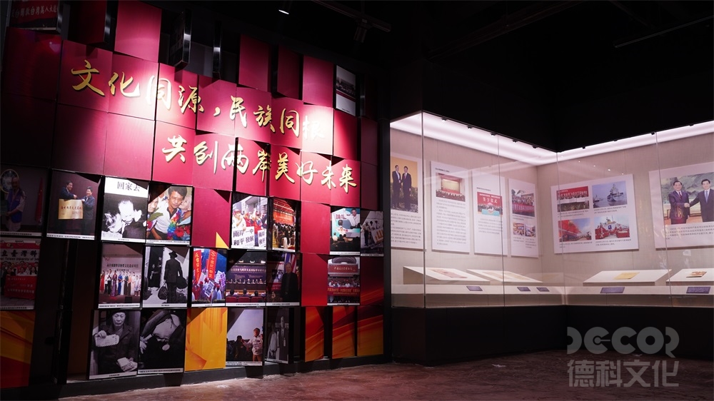 廣州展館設(shè)計(jì)的展覽設(shè)計(jì)和展示內(nèi)容如何統(tǒng)一？
