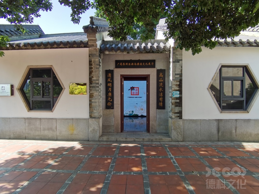 紅色展館設(shè)計(jì)如何利用口述歷史、民間藏品豐富內(nèi)容？